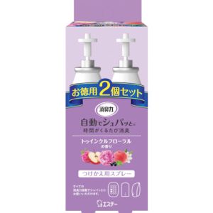 エステー エステー ST12681 消臭力 自動でシュパッと つけかえ 2個セット トゥインクルフローラルの香り