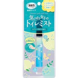 エステー エステー ST12808 消臭力 トイレ用 携帯タイプ エアリーサボンの香り