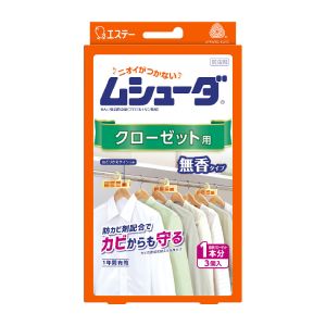 エステー ムシューダ 1年間有効 クローゼット用防虫剤 3個入