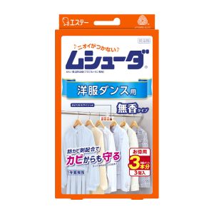 エステー ムシューダ 1年間有効 洋服ダンス用 3個入