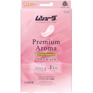 エステー エステー ST30343 ムシューダ Premium Aroma 1年間有効 クローゼット用 3個入 アーバンロマンス