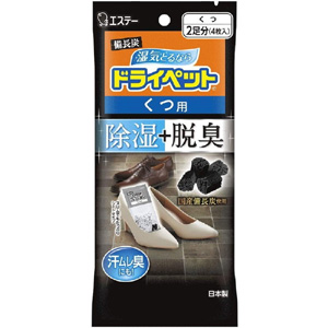 エステー エステー 備長炭ドライペット くつ用 4シート入