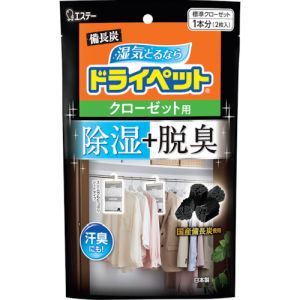 エステー エステー ST90968 備長炭ドライペット クローゼット用