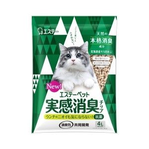 エステー エステーペット 実感消臭チップ 猫用システムトイレ 4L