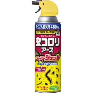 アース製薬 EARTH アース 虫コロリアース スーパージェット 480mL