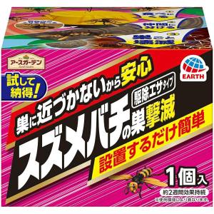 アース製薬 アース製薬 EG スズメバチの巣撃滅駆除エサタイプ 1個入