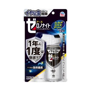 アース製薬 EARTH アース イヤな虫 ゼロデナイト 1プッシュ式スプレー 60回分 75ml