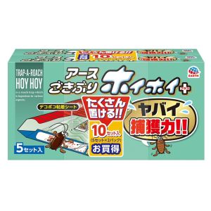 アース製薬 アース ごきぶりホイホイ+ 2個パック
