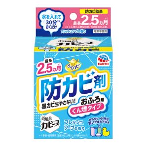 アース製薬 EARTH アース製薬 らくハピ お風呂カビーヌ フレッシュソープの香り 1個入
