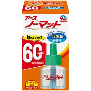アース製薬 EARTH アース ノーマット 取替えボトル 60日用 微香性 1本入 防除用医薬部外品
