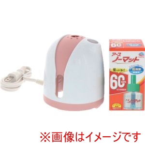 アース アース 148315 ノーマット 60日セット ホワイトピンク