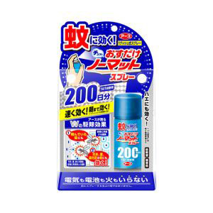 アース製薬 EARTH アース おすだけノーマット スプレータイプ 200日分 41.7ml 防除用医薬部外品