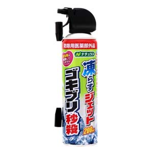 アース製薬 EARTH アース ナチュラス 凍らすジェット ゴキブリ秒殺 200ml 208217
