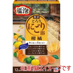 アース製薬 EARTH アース 温泡 贅沢とろり にごり浴 柑橘 12錠入