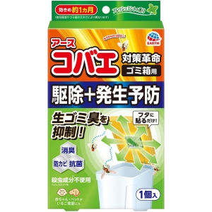 アース製薬 EARTH アース 235817 ナチュラス 天然由来成分のコバエよけ ゴミ箱用 フレッシュミントの香り