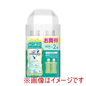 アース製薬 EARTH アース モンダミン クリアミント 1000ml×2本