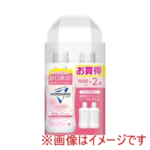 アース製薬 EARTH アース モンダミン マイルドミント 1000ml×2本