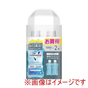 アース製薬 EARTH アース モンダミン スパイシーミント 1000ml×2