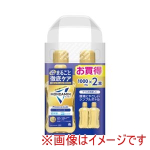 アース製薬 EARTH アース モンダミン プレミアムケア ゴールドミント 1000ml×2本
