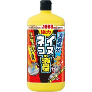 アース製薬 EARTH アース ガーデン イヌ ネコの消臭液 1000ml 287717