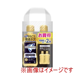 アース製薬 EARTH アース モンダミン プレミアムケア ブラックミント 1000ml×2本