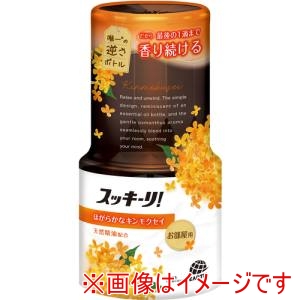 アース アース 317117 消臭芳香剤 スッキーリ!お部屋用 ほがらかなキンモクセイ
