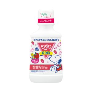 アース製薬 EARTH アース モンダミンKid’s いちご 250mL