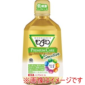 アース アース 587015 モンダミン プレミアムケア センシティブ プレミアムシトラスミント 1080mL