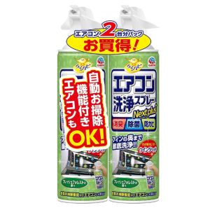 アース製薬 EARTH アース らくハピ エアコン洗浄スプレー フレッシュフォレストの香り 2本パック 688910