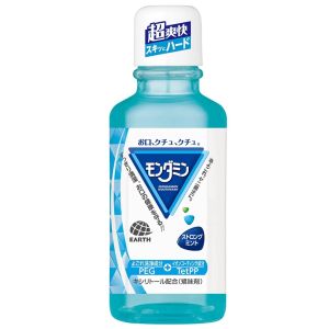 アース製薬 EARTH アース モンダミン ストロングミント ミニボトル 100mL