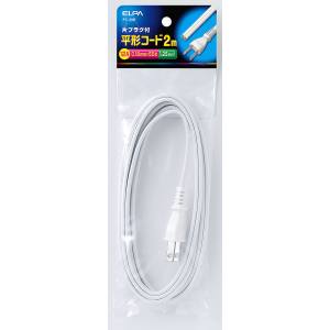 朝日電器 エルパ ELPA エルパ PC-20H 2M 片P付 12A ELPA 朝日電器