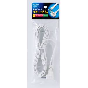 朝日電器 エルパ ELPA エルパ LC-30H 3M LP付 12A ELPA 朝日電器