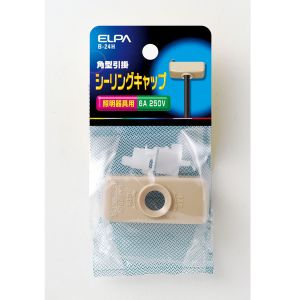 朝日電器 エルパ ELPA エルパ B-24H シーリングキャップ ELPA 朝日電器