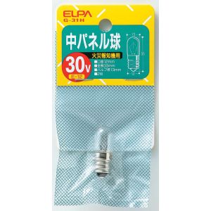 朝日電器 エルパ ELPA エルパ G-31H 中パネル球 ELPA 朝日電器