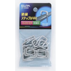 朝日電器 エルパ ELPA エルパ ST-VANH ステップル VA1 ELPA 朝日電器