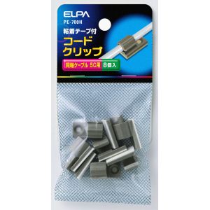朝日電器 エルパ ELPA エルパ PE-700H コードクリップ 5C2V ELPA 朝日電器