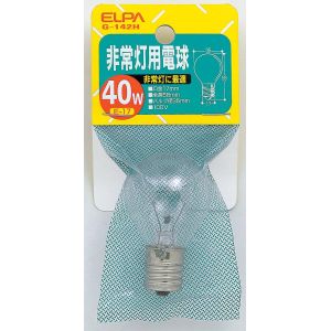 朝日電器 エルパ ELPA エルパ G-142H 非常灯用電球 ELPA 朝日電器