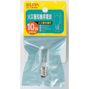 朝日電器 エルパ ELPA エルパ G-143H 火災報知器用電球 ELPA 朝日電器