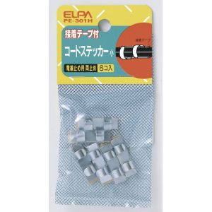 朝日電器 エルパ ELPA エルパ PE-301H コードステッカー両止S ELPA 朝日電器