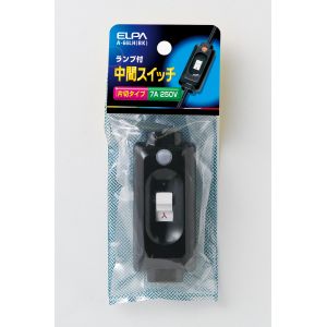 朝日電器 エルパ ELPA エルパ A-66LH BK ランプ付中間スイッチ ELPA 朝日電器