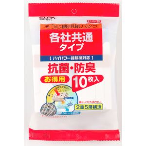 朝日電器 エルパ ELPA エルパ SOP-10KY 紙パック共用タイプ ELPA 朝日電器