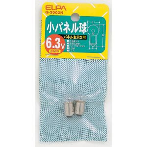 朝日電器 エルパ ELPA エルパ G-3002H 小パネル球 ELPA 朝日電器