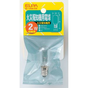 朝日電器 エルパ ELPA エルパ G-1441H 火災報知機用電球 ELPA 朝日電器