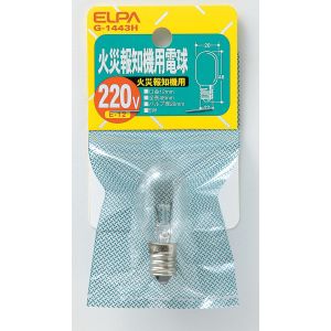 朝日電器 エルパ ELPA エルパ G-1443H 火災報知機用電球 ELPA 朝日電器