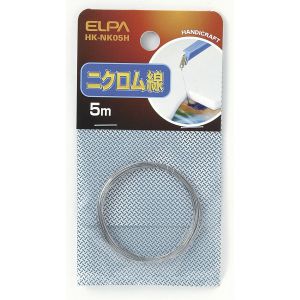 朝日電器 エルパ ELPA エルパ HK-NK05H ニクロム線 5M ELPA 朝日電器