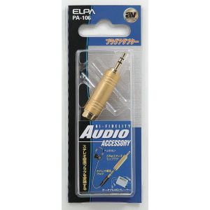 朝日電器 エルパ ELPA エルパ PA-106 変換プラグ ELPA 朝日電器