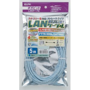 朝日電器 エルパ ELPA エルパ LAN-1050 BL CAT6LAN5M ELPA 朝日電器