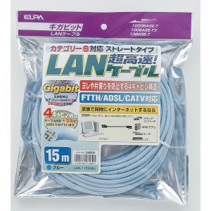 朝日電器 エルパ ELPA エルパ LAN-1150 BL CAT6LAN15M ELPA 朝日電器