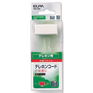 朝日電器 エルパ ELPA エルパ TEA-002 中継コネクター6極6芯 ELPA 朝日電器