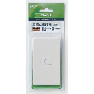 朝日電器 エルパ ELPA エルパ TEA-045 モジュラー埋込プレート6極2芯C付 ELPA 朝日電器